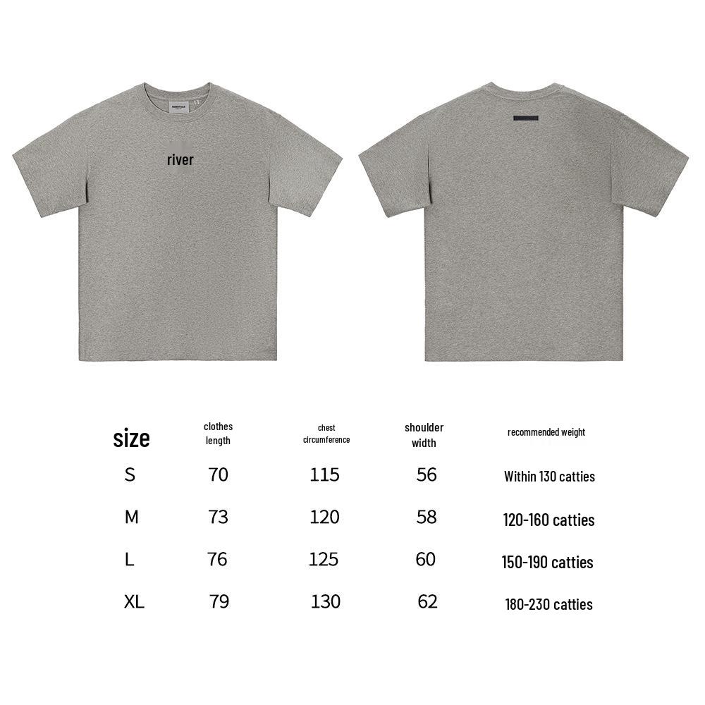 FOG Essentials Casual Loose High-Street Sports Shorts