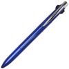 Mitsubishi Pencil Jetstream Prime Knock Type 3-Color Ballpoint Pen SXE Barrel Color Navy 0.7mm