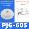 Industrial Silicone Pneumatic Suction Nozzles PJG Series (08-60) for Robotic Arm Vacuum