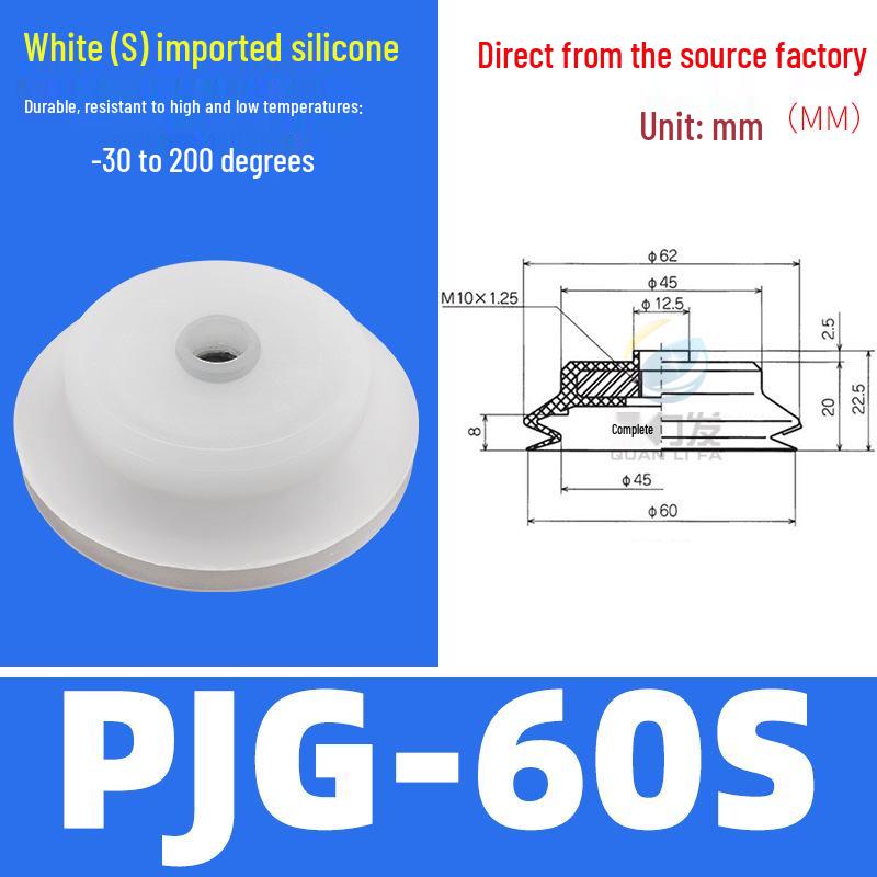 Industrial Silicone Pneumatic Suction Nozzles PJG Series (08-60) for Robotic Arm Vacuum