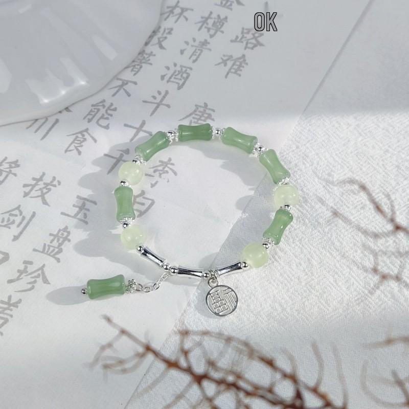 Lily of the Valley Butterfly Bracelet - Multi-Style Beaded Star & Moon Design