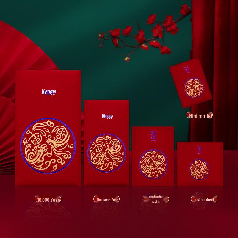 2024 Double Happiness Wedding Red Envelope - Small Lai See Pocket Mini Envelope - 50 pcs