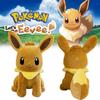 Large Size Cute Elf Plush Toy Doll Adorable Stuffed Animal For Children's Gifts