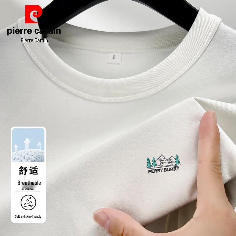 Pierre Cardin Men's Embroidered Cooling Short Sleeve T-Shirt