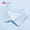 Xtep Youth 'Yuanqi' Breathable Short Sleeve Sport Polo T-Shirt