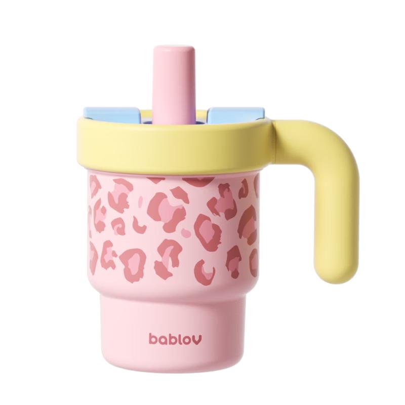 BabloV Insulated Dual-Drink Coffee & Straw Cup