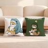 Cute M-Mofusand Cushion Cover Home & Car Multi-Scene Pillow Cover - Reversible, Soft & Durable for Daily Use
