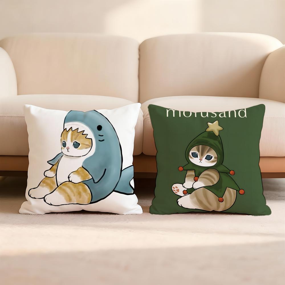 Cute M-Mofusand Cushion Cover Home & Car Multi-Scene Pillow Cover - Reversible, Soft & Durable for Daily Use