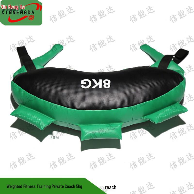 Xinnengda Bulgarian Bag