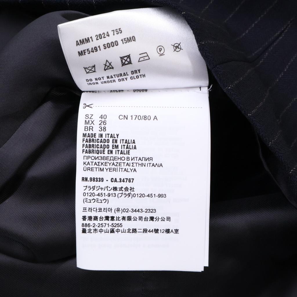 MIUMIU Excellent condition, authentic Japanese domestic model, 24AW MF5491, pinstripe cut-off sleeveless layered top dress 40 Dark navyUsed