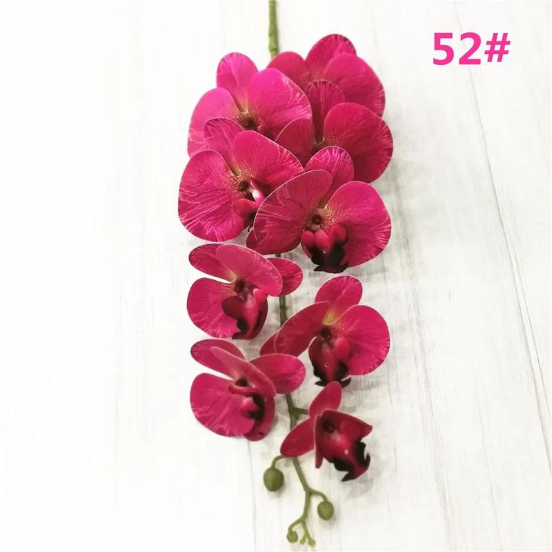 Один латексный цветок орхидеи-бабочки, 9 головок, на ощупь как настоящий, хорошее качество, искусственная орхидея фаленопсис