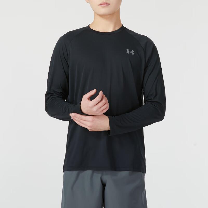 Under Armour Men s Training T-Shirt 3XL