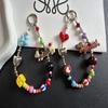Adorable Red Striped Dog Phone Lanyard with Beaded Cheese Flower Charm
