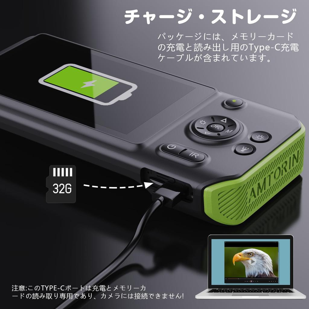 Infrared Fiber Scope AMTORIN Fiberscope Camera Industrial Endoscope Camera 5 Inch IPS Monitor Cable Length 5 M Equipped with Infrared Night Vision