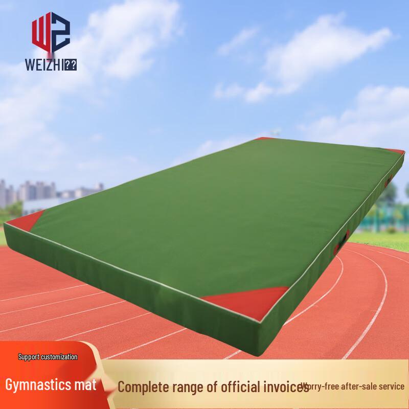 Bi-Fold Gymnastics & Exercise Mat