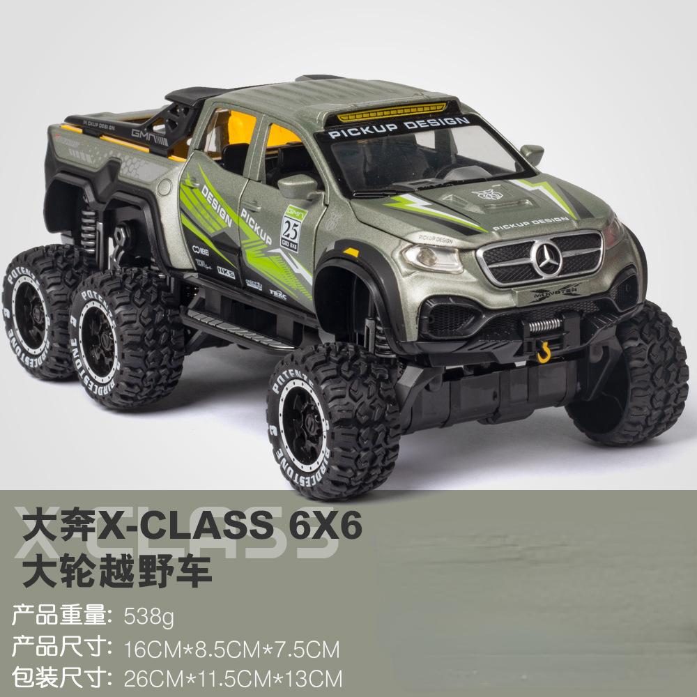 1:28 Mercedes-Benz X-Class EXY 6X6 Pickup off-road car Diecast Metal Alloy Model car Sound Light Collection Kids Toy Gifts A90