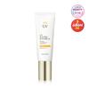 UV Sun Pro 365 Essential Sun Serum 40ml