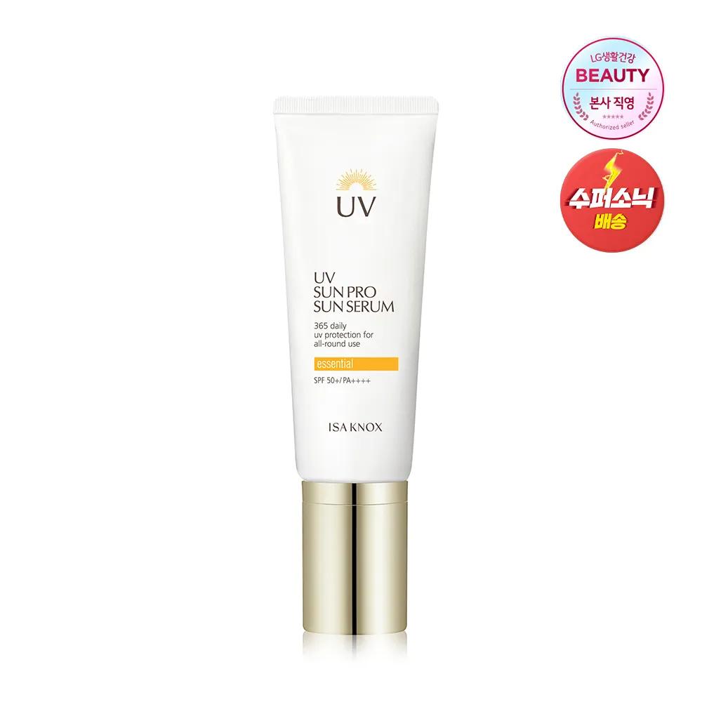 UV Sun Pro 365 Essential Sun Serum 40ml