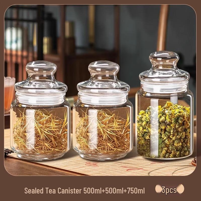 Набор стеклянных банок для хранения ZISIZ