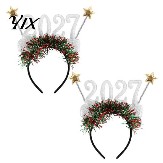 Festive Party Favors for Kids Adults 2 Pcs 2027 New Year Eyeglasses, Plastic Glitter Number Glass Frame, Supplies Team Building Shiny Unisex Headband