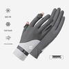 W14 Ice Silk Sun Protection Driving Gloves