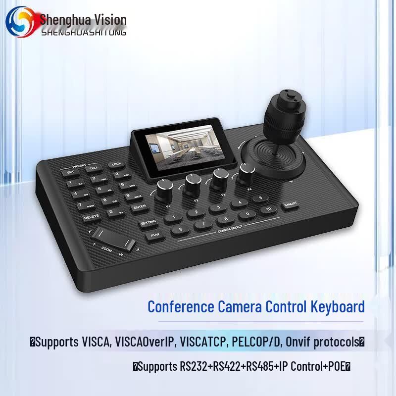 

SHENGHUASHITONG SH-KC680 PTZ Video Conference Camera Controller (CN version)