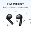 HUAWEI FreeBuds SE 2 Wireless Earphones, Inner Ear Type, Bluetooth5.3, 40 Hours Long, 3.8g, Fast Charging Compatible, IP54, Dustproof, Waterproof,
