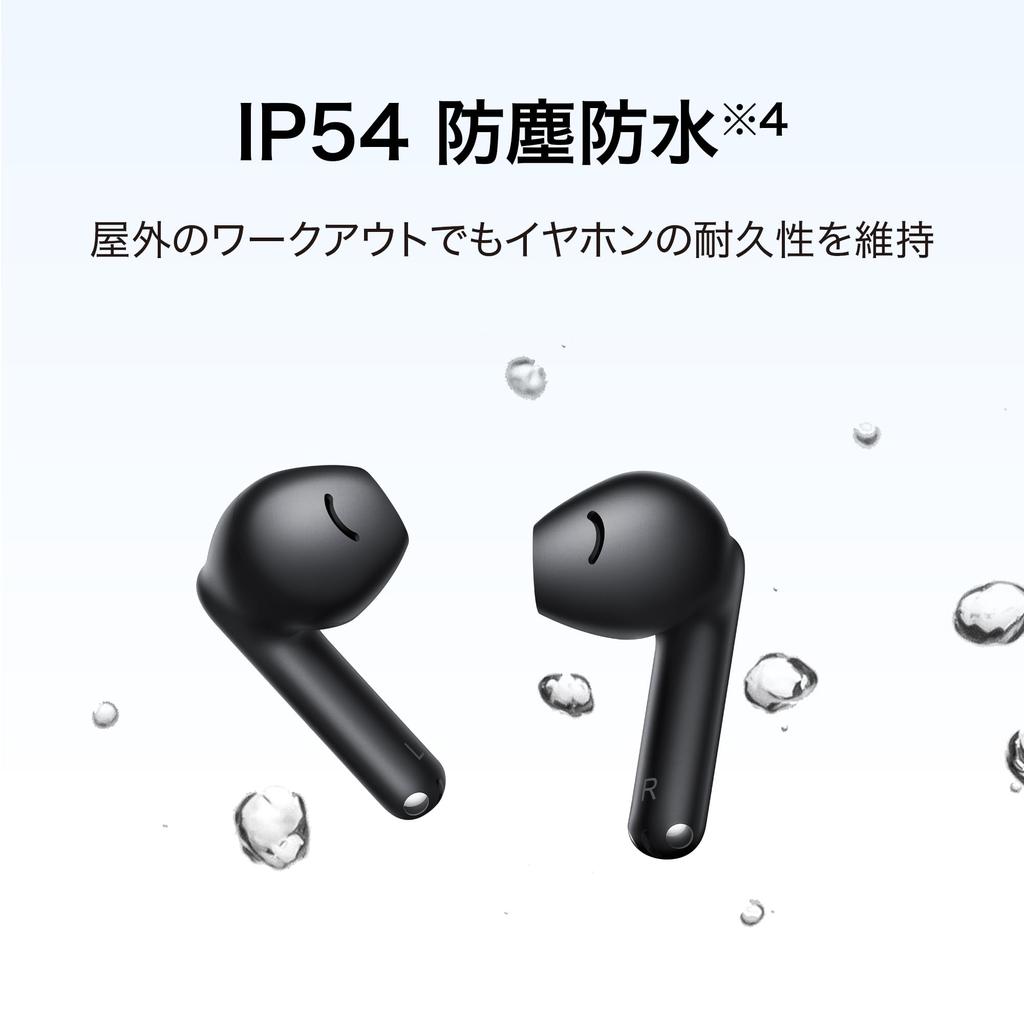 HUAWEI FreeBuds SE 2 Wireless Earphones, Inner Ear Type, Bluetooth5.3, 40 Hours Long, 3.8g, Fast Charging Compatible, IP54, Dustproof, Waterproof,