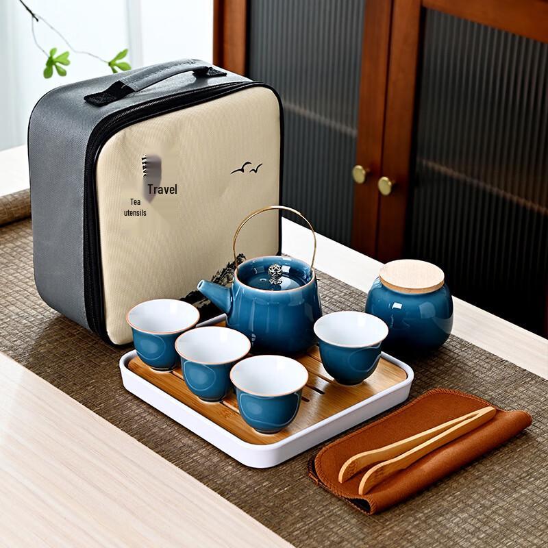 Aiqiyi A1 Portable Ceramic Travel Tea Set