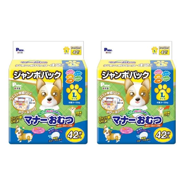 P.one Dog & Cat Diapers with Stretchable Tape, L Size, 84 Count (Case Pack)