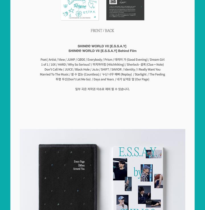 [POB] SHINee - World 7 [E.S.S.A.Y] (DIGITAL CODE)