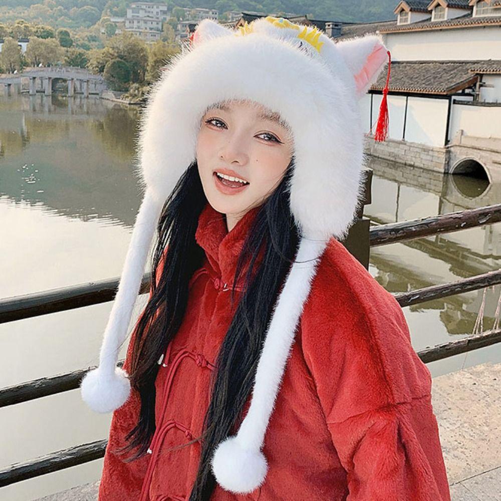 Ear Muffs New Year Pullover Cap Lace Up Winter Plush Warm Hat Lion Dance Beanies Hat Outdoor