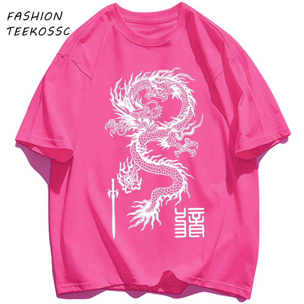 Regarding The Dragon And Holy Sword T Shirt Man Casual ONeck Short Sleeve Cotton Summer Clothes Unisex Loose Basics TShirts