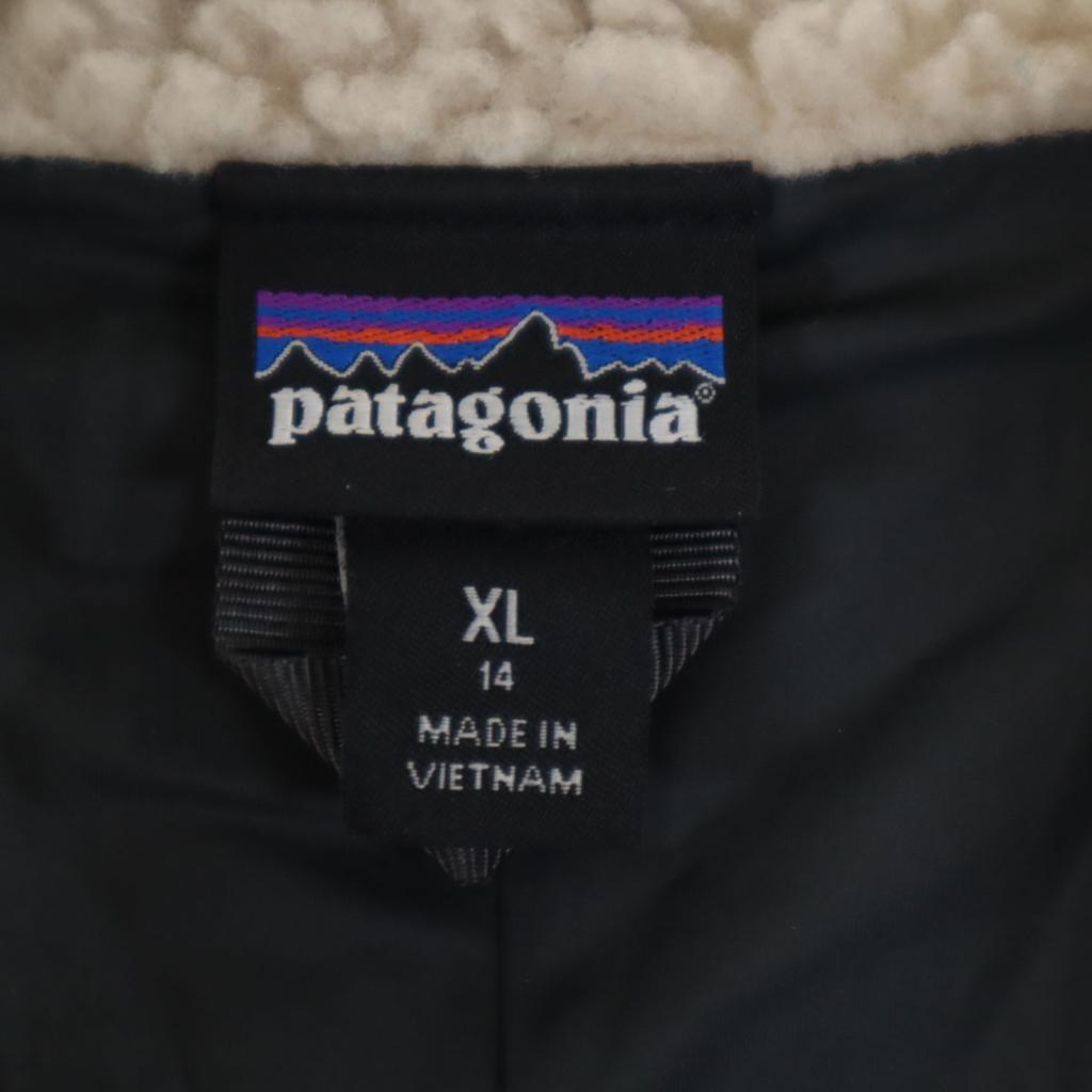 Patagonia Retro X Fleece Jacket XL 14 Beige 65625FA19 Outdoor Kid's Used