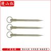 Manshanhong Portable Retractable Lightning Rod