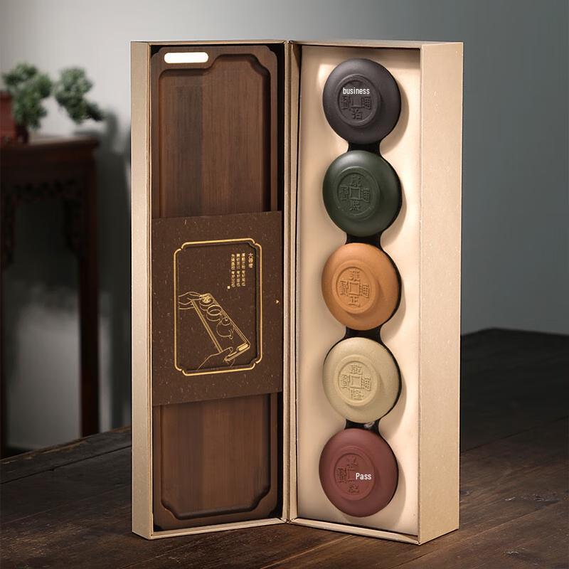 

Большой набор чайных чашек Qingputang