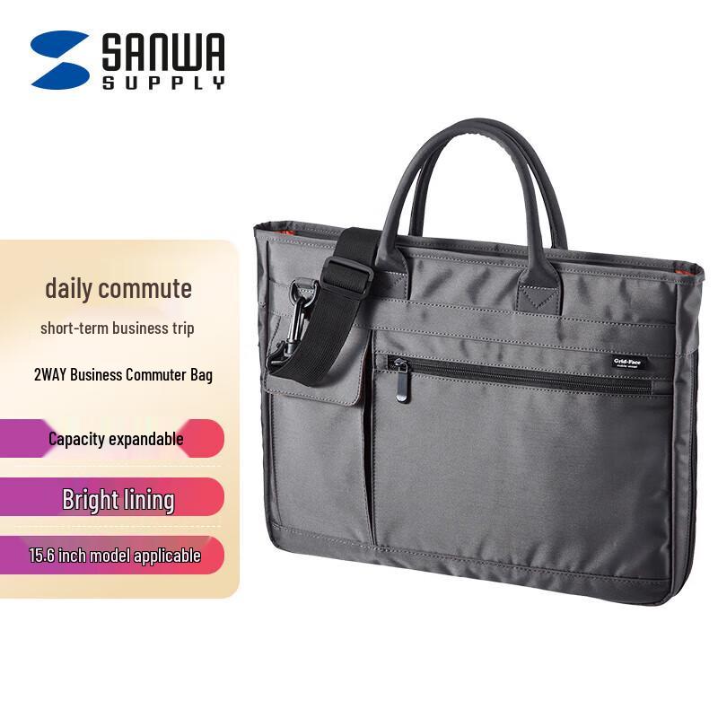 Sanwa BAG-GF8GY 15.6-inch Business Laptop Bag