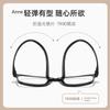 Reading Glasses Blue Light Blocking Sports Presbyopia Eyeglasses for Men Women Hyperopia Optical Eyewear +100~+400 gafas hombre
