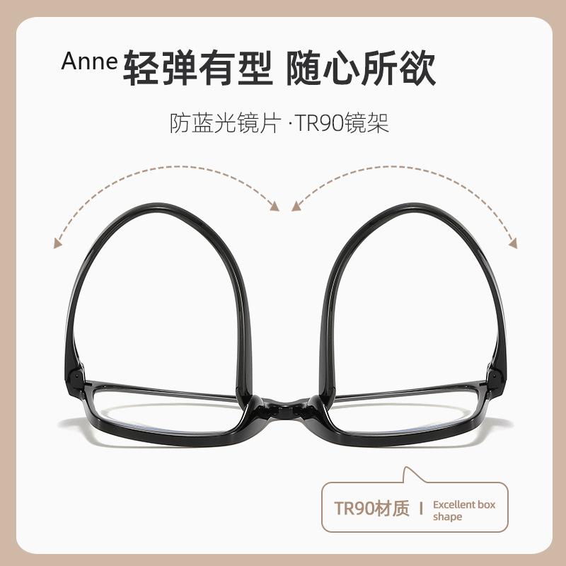 Reading Glasses Blue Light Blocking Sports Presbyopia Eyeglasses for Men Women Hyperopia Optical Eyewear +100~+400 gafas hombre