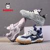 Bobdog Boys 'shoes Retro German Training Shoes Girls' Mesh Casual All-matching Running Primary School Students Children's Sports