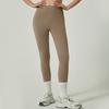 High Waist Pocket Yoga Pants Shorts Sports Women's Hip Lift Peach Hip Flared Fitness Pants