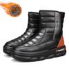 New Men's Winter Plush Snow Boots Fashion Casual Ultrafine Fiber Leather Down High Top Shoes Winter Plush Boots Size 39-44