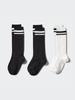 Uniqlo Japan High Socks  3 Pair Set 