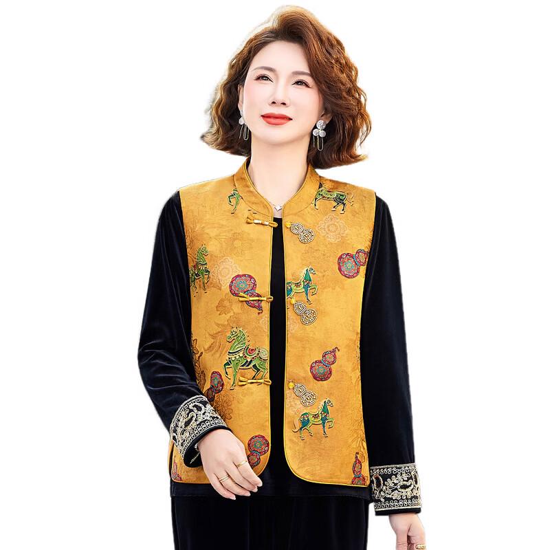 Yalu Mid-Aged Women's Chinese Style Embroidered Velvet 3-Piece Set