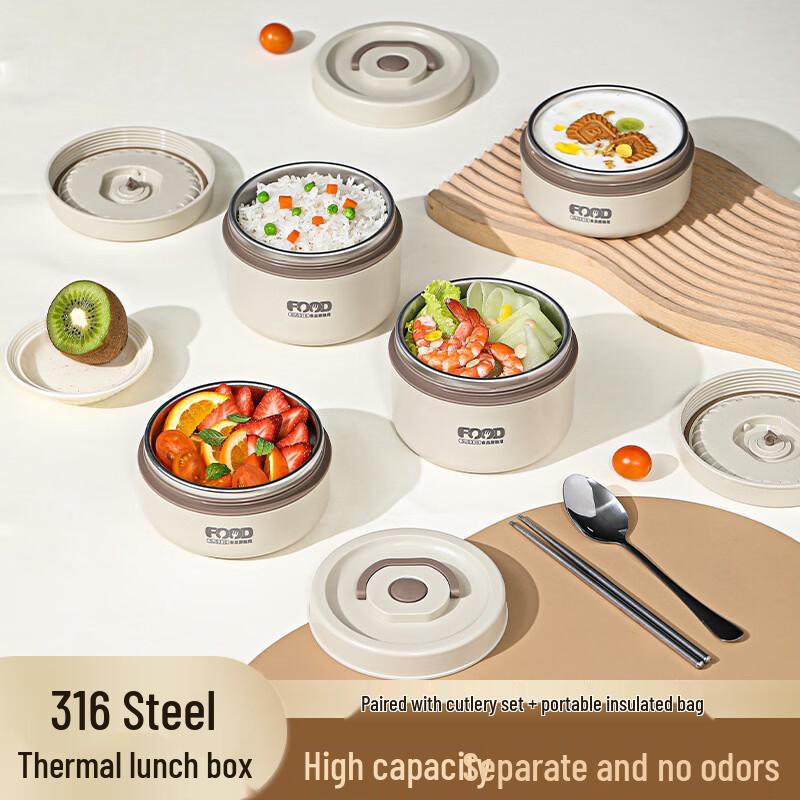 Zhi Shi 316 Stainless Steel Insulated Lunch Box