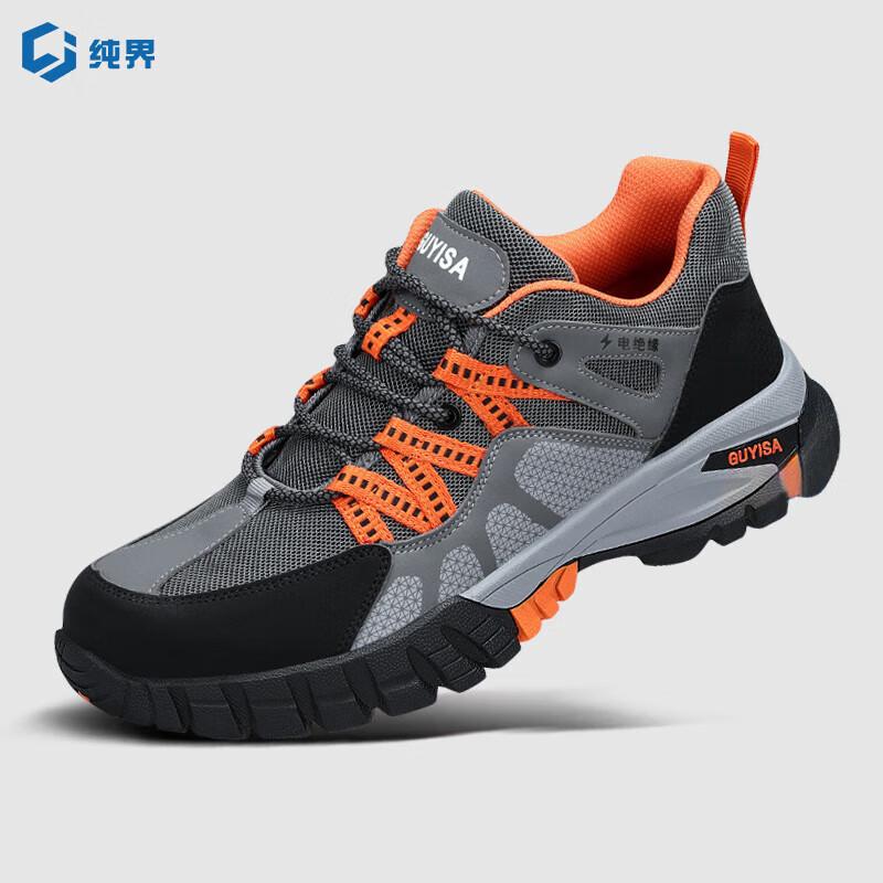 

Unisex Soft-Sole Safety Work Shoes 37