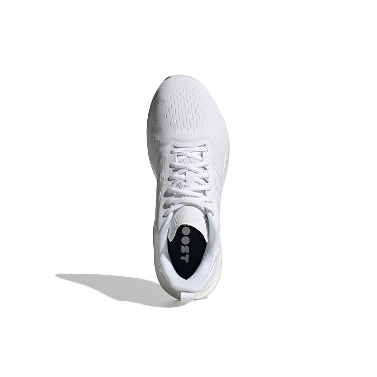 Adidas Response Super 'White' FY6481