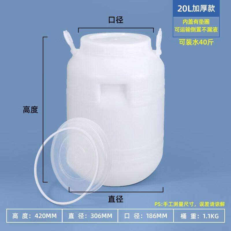 Xihe Food Grade Stacking Waste Liquid Bucket