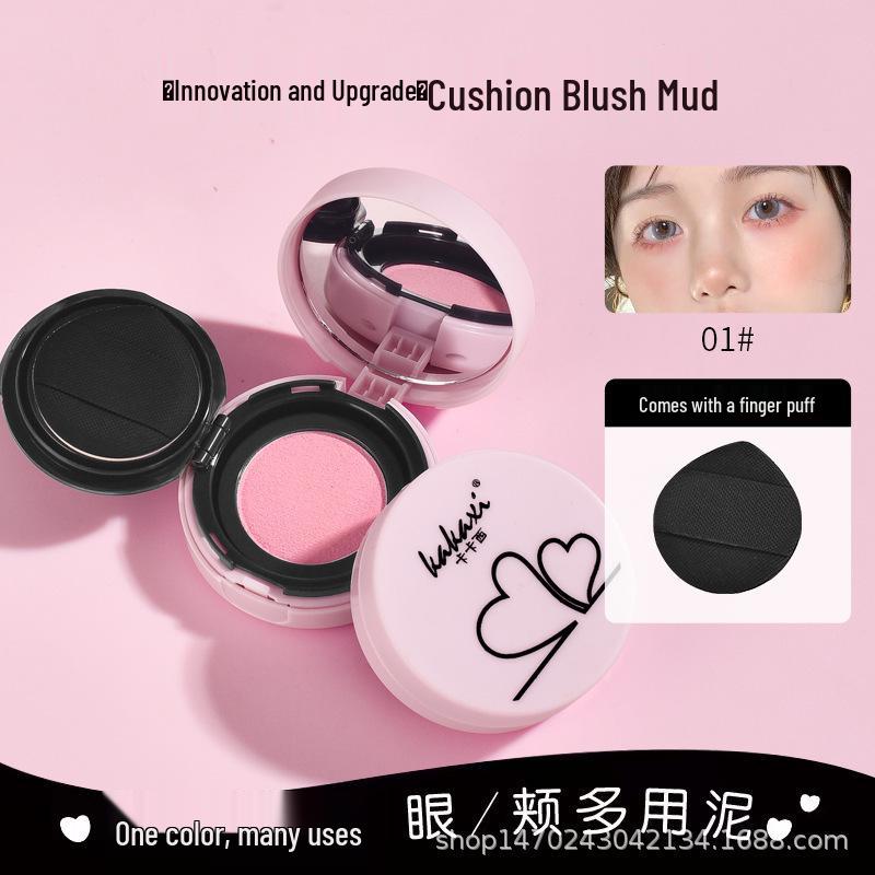 

Charming Blush & Contour All-in-One Palette: Matte, Highlight, Pigmented for Easy Coloring - Perfect for Beginners.