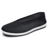 Unisex Slip-On Non-Slip Breathable Black Cloth Shoes - Trendy, Durable Chinese-Style Footwear for Work and Casual Wear